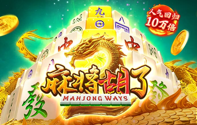 zoty中欧体育全站