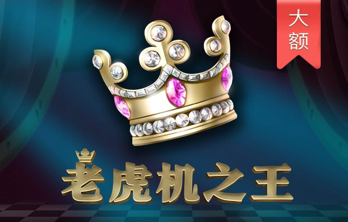 Sue的爱情拼图