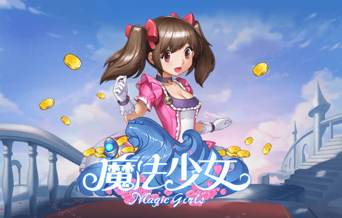 爱游戏(ayx)官方网站