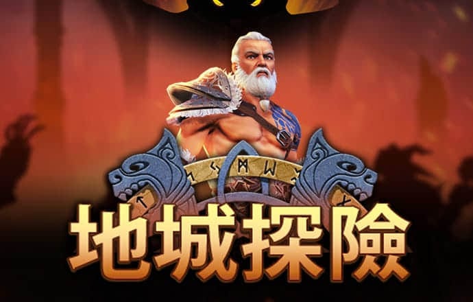 爱游戏ayx体育官网入口