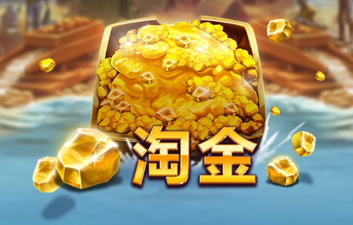 速赢彩app官方正版