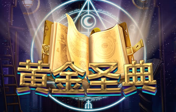 beat365体育官方网站
