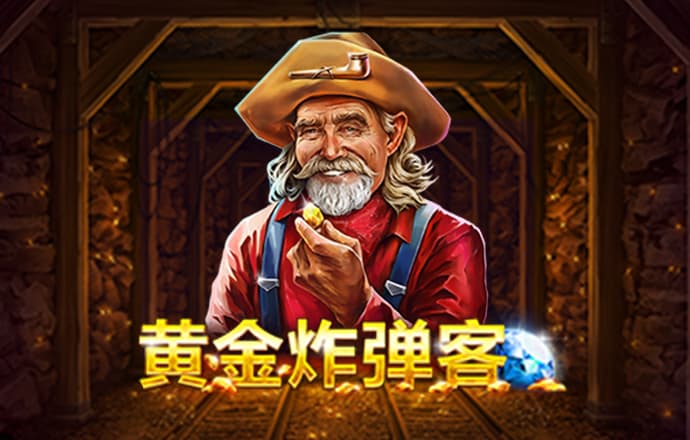 冠博体育官网