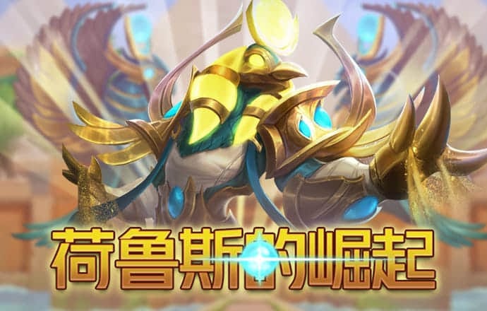 艾尚体育app下载官网