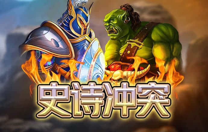 769下载app彩票